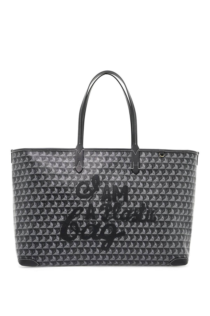 i am a plastic bag zipped motif tote bag-0