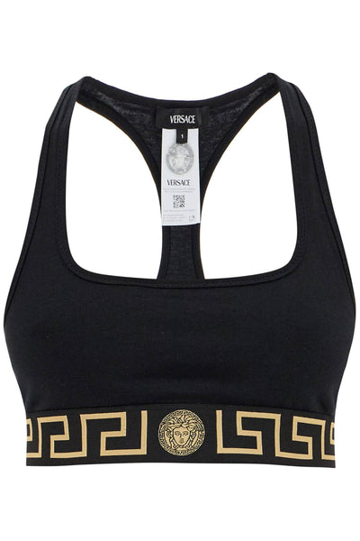 sports bra with greca motif-0