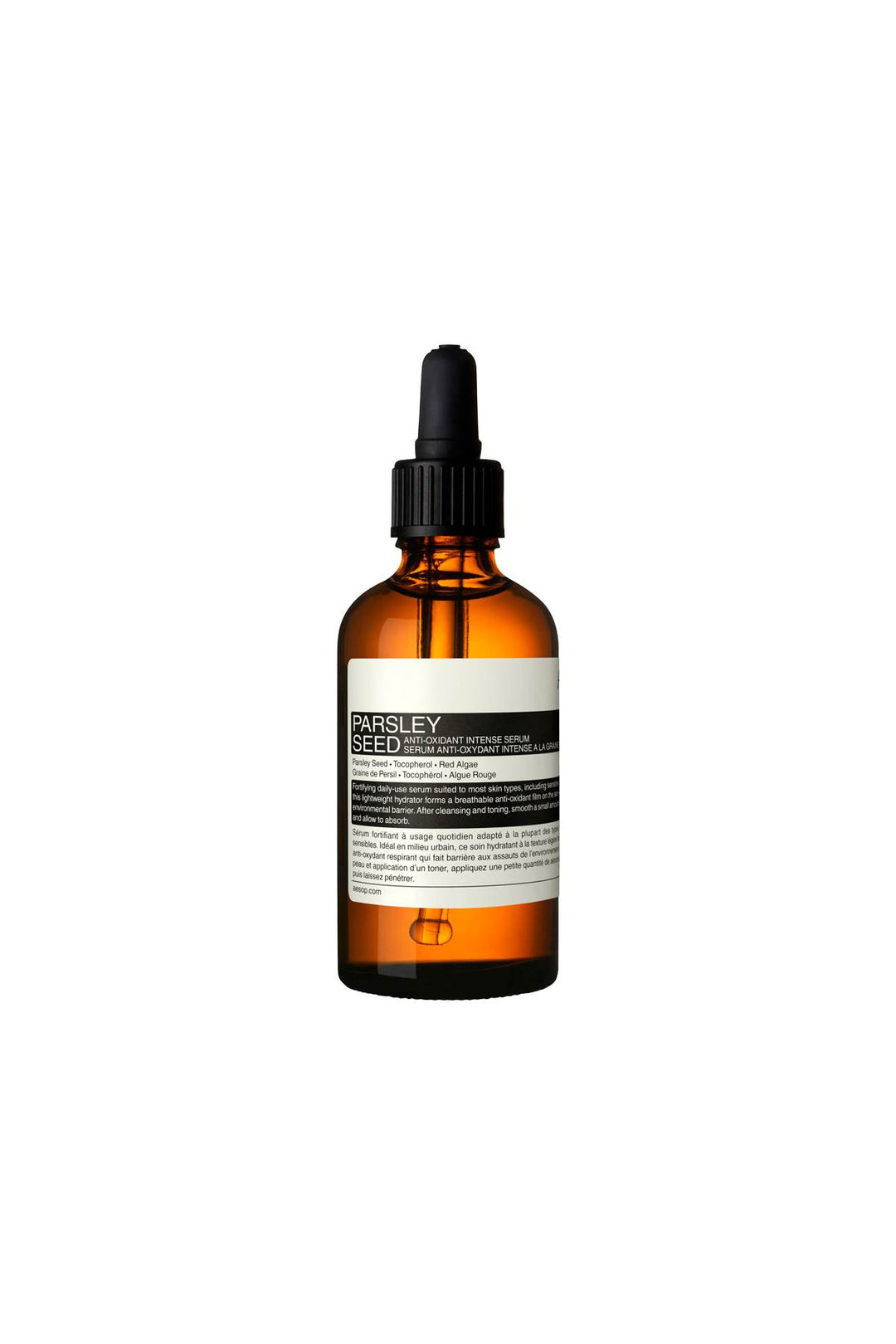 antioxidant serum with parsley seed - 60-0