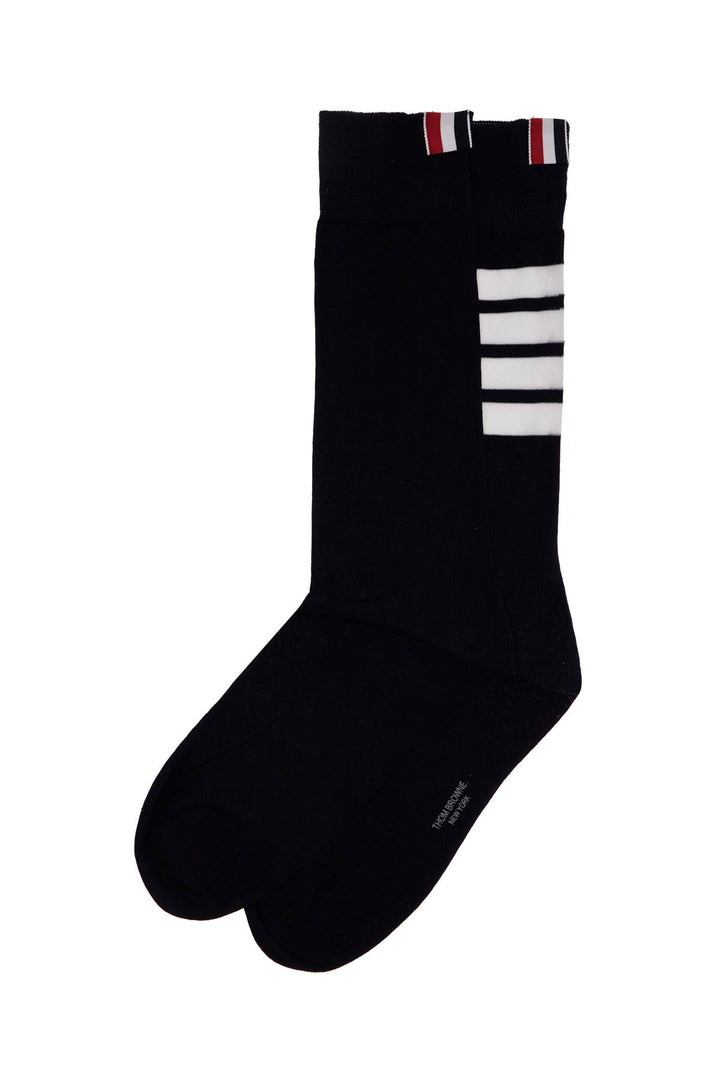 'lightweight 4-bar cotton mid-1