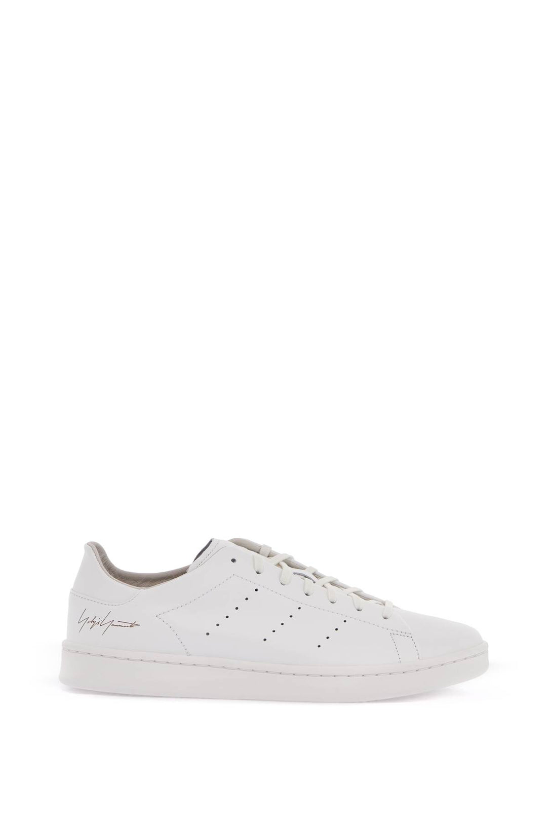 white leather sneakers with minimalist design-0