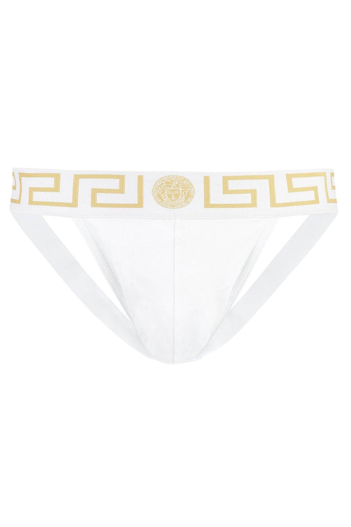 Versace greca jockstrap-0