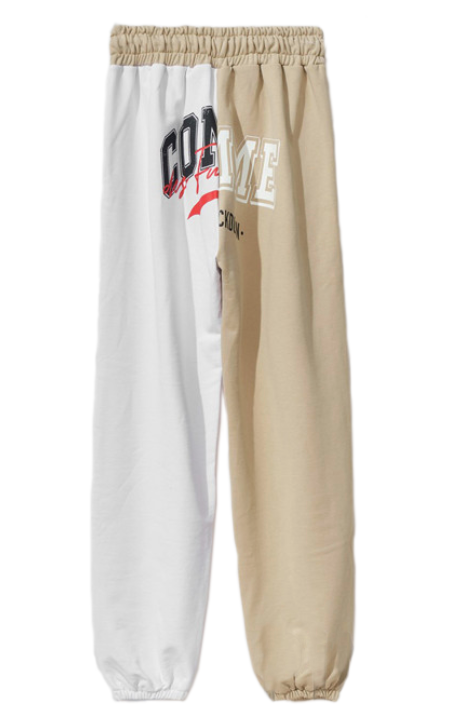 Comme Des Fuckdown Beige Cotton Jeans & Pant